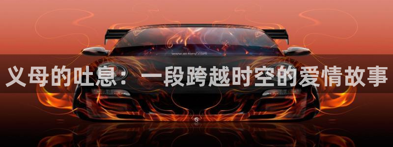 51动漫软件下载